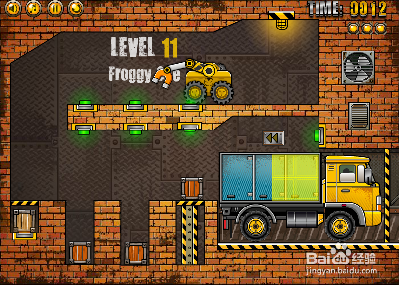 装载卡车5攻略（7）