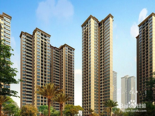 如何选购理想的商品房