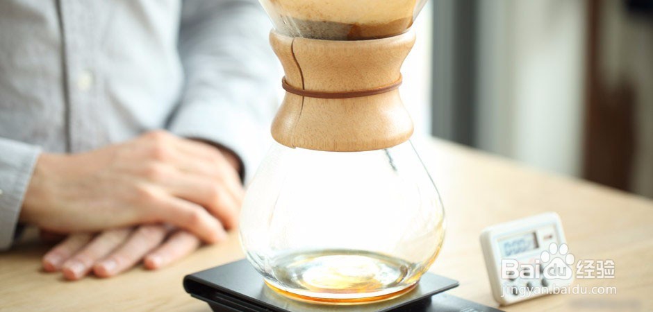 Chemex 手冲咖啡的详细使用教程（图文版）