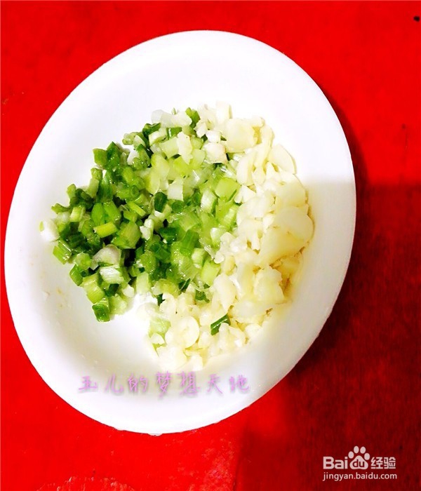 怎样用水煮鱼调料做水煮肉片