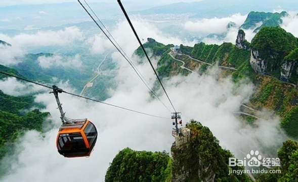 兰州到张家界旅游攻略