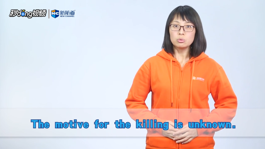unknown的意思什么？