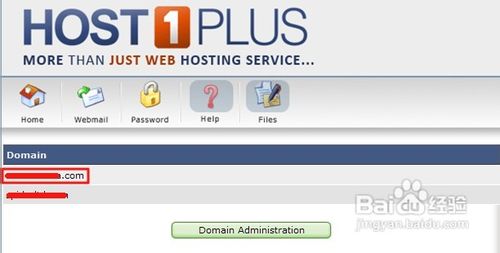 如何设置Host1Plus主机DirectAdmin面板为中文