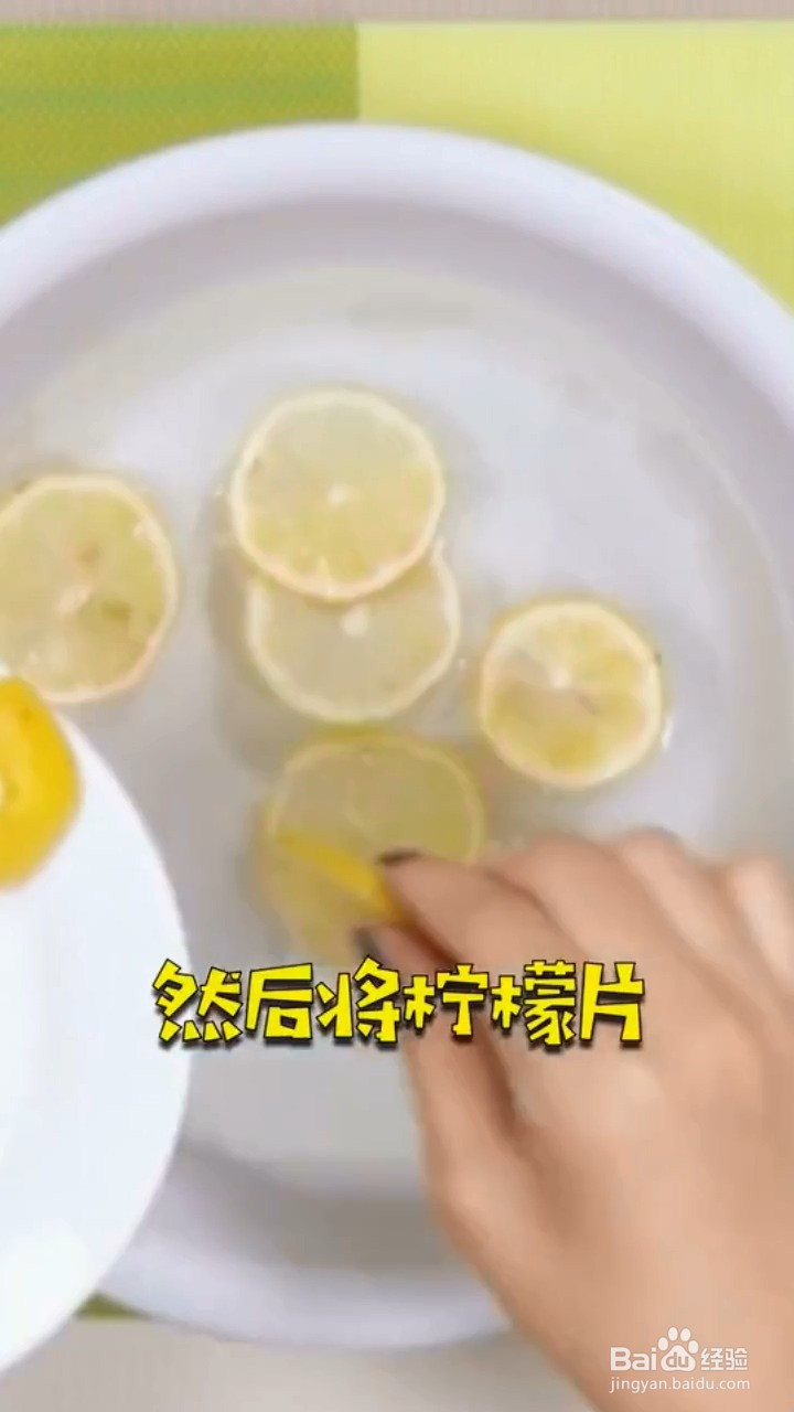 如何让变黄的白衣服变白？