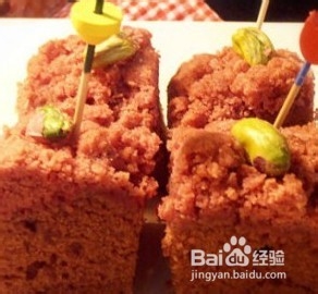 红曲酥顶可可纯素糕