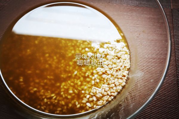 乌饭桂花糖年糕