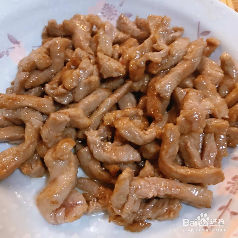 鱼香肉丝的详细做法