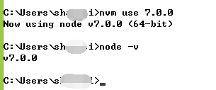 Windows环境下如何使用nvm对nodejs版本升级切换
