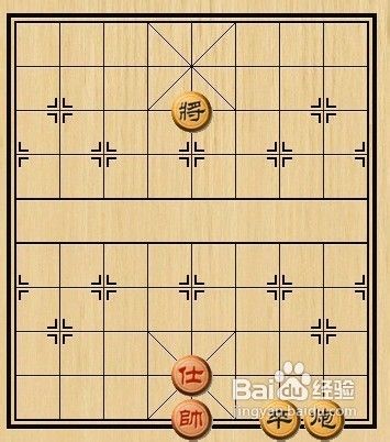 中国象棋杀法——老卒搜山