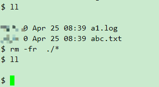linux如何删除文件