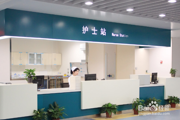医托怎么举报