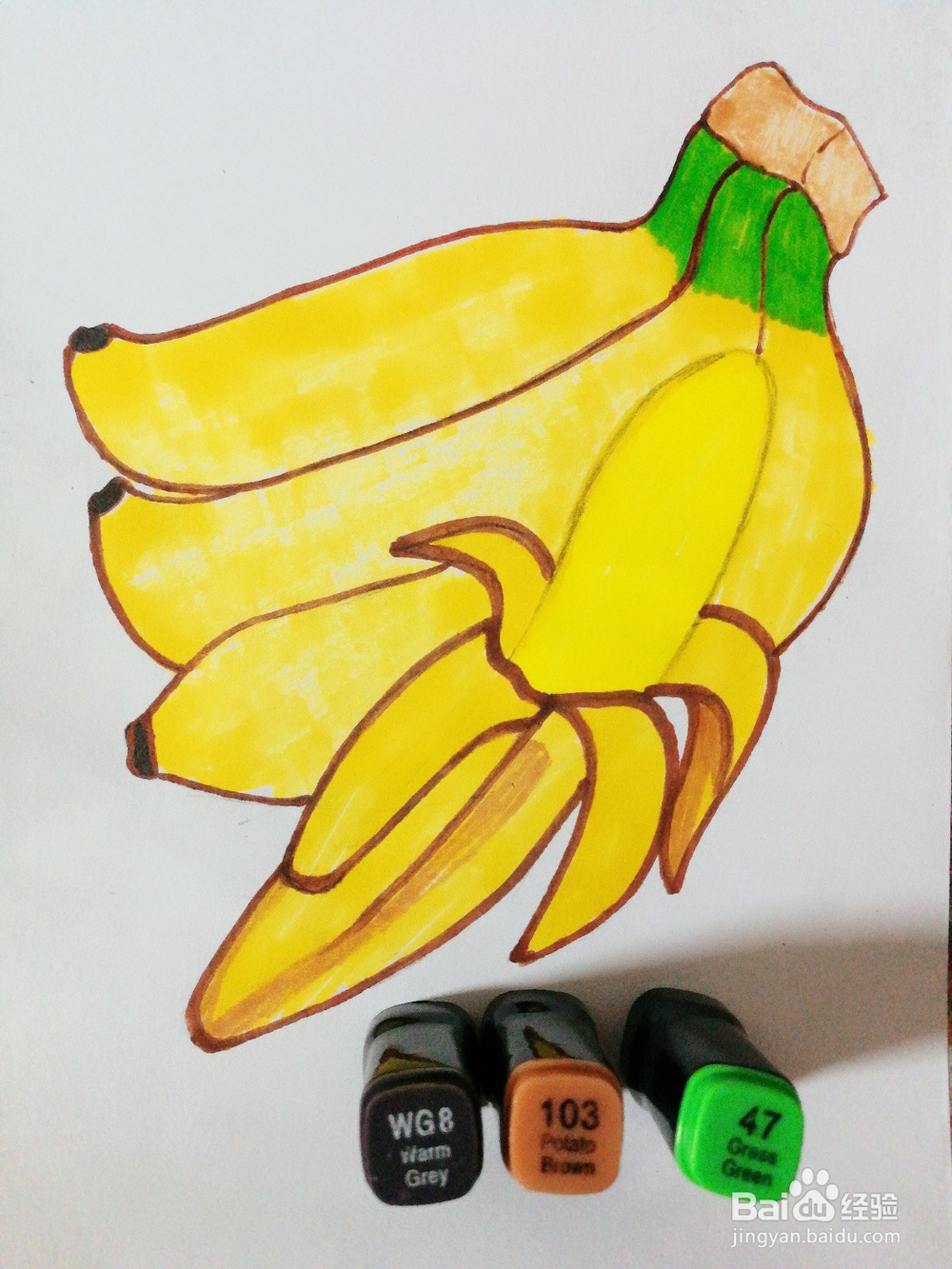 手绘四根香蕉卡通绘本插图