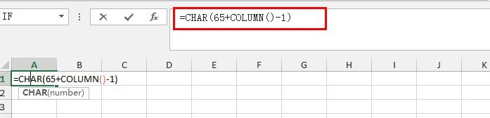 Excel2013：[31]快速填充26个英文字母