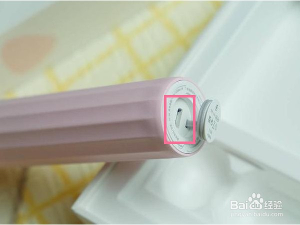 usmile电动牙刷怎样充电