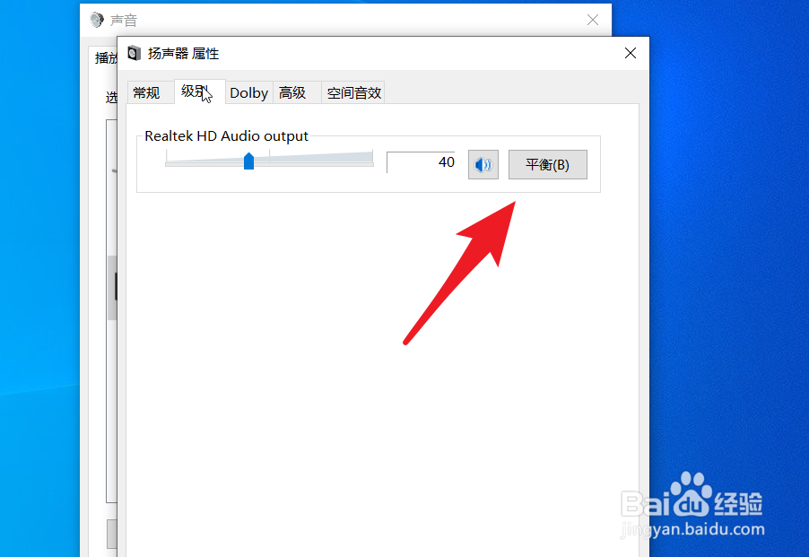电视剧同时播放中韩双语怎么关闭韩语