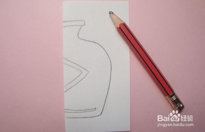 手工剪纸陶器坛子图形怎么剪