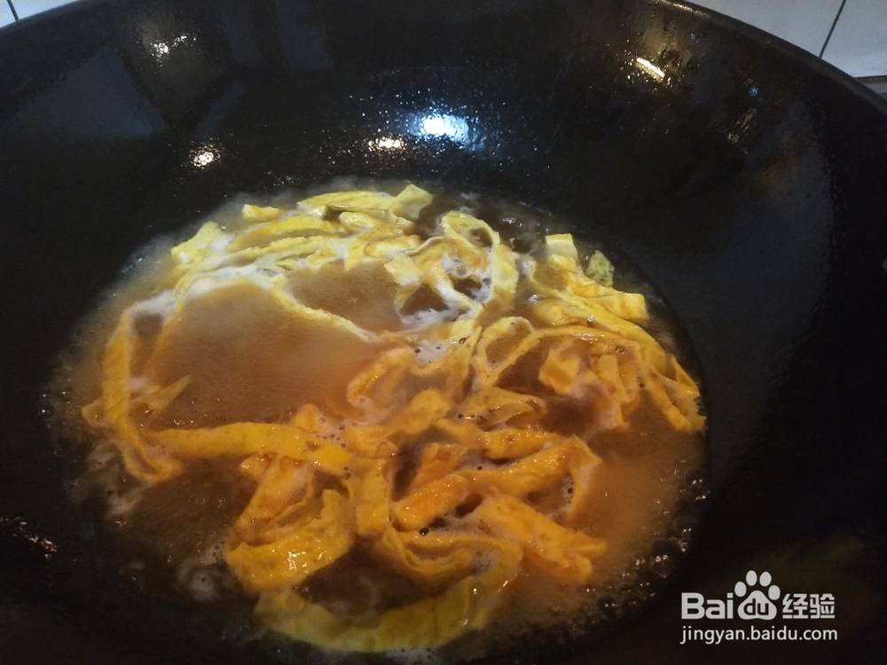 心心念念的大骨汤冬苋菜