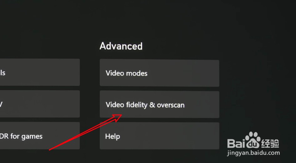 xbox视频保真度设置多少