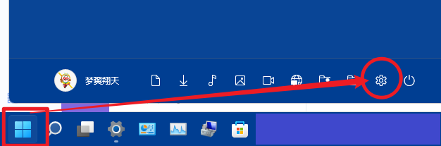 在电脑上微信无法语音聊天，微信听不到语音声音