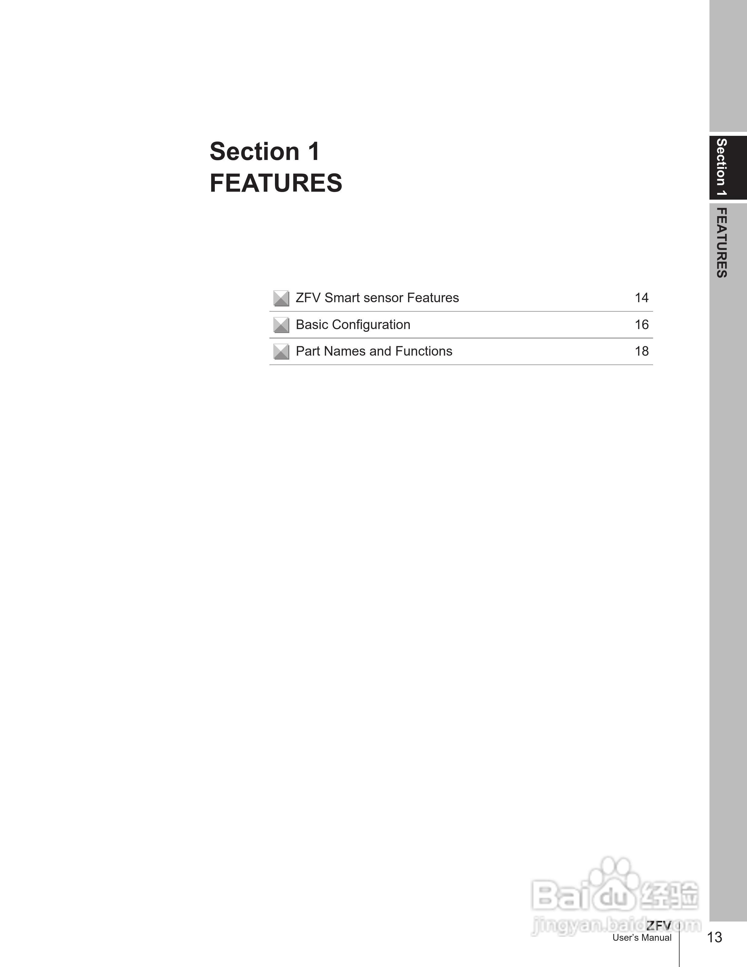 ZFV智能感应器说明书:[2]