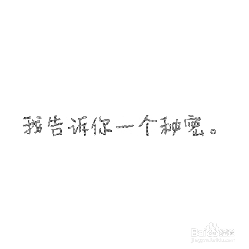 暗恋是场一个人的兵荒马乱