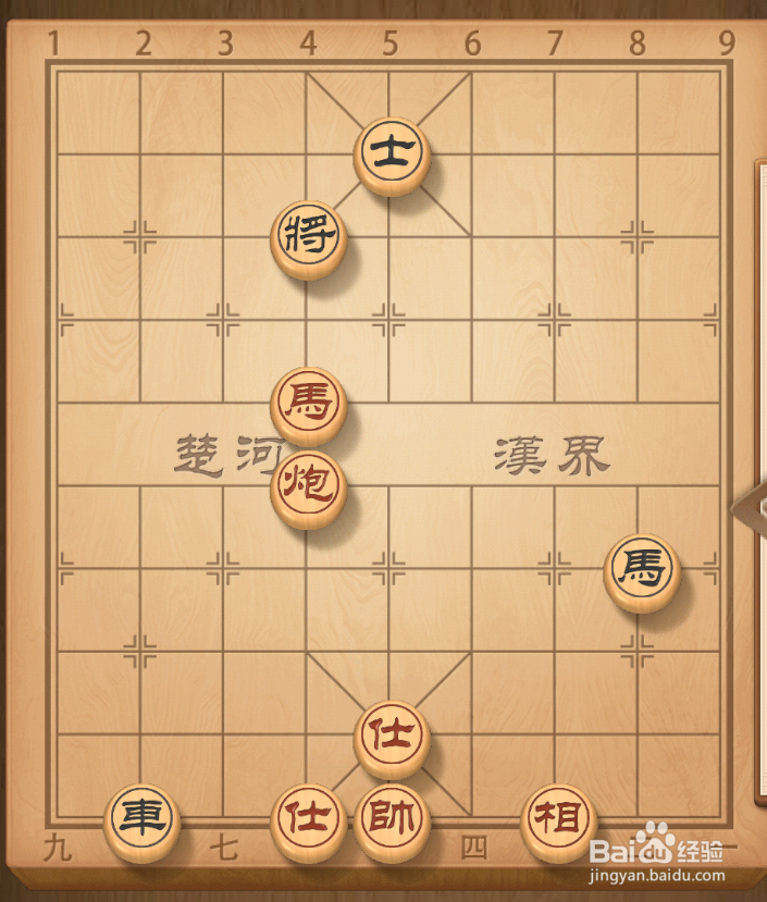 象棋中的杀招