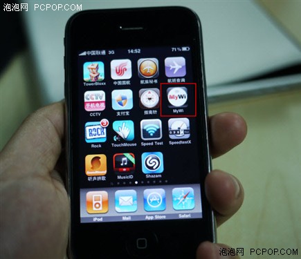 iPad借助iPhone上网iPhone变身无线热点