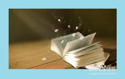 如何培养良好的阅读习惯