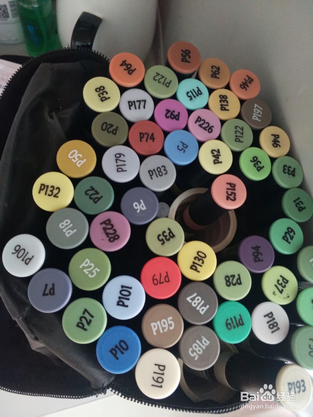 怎样做出好看的diy相册