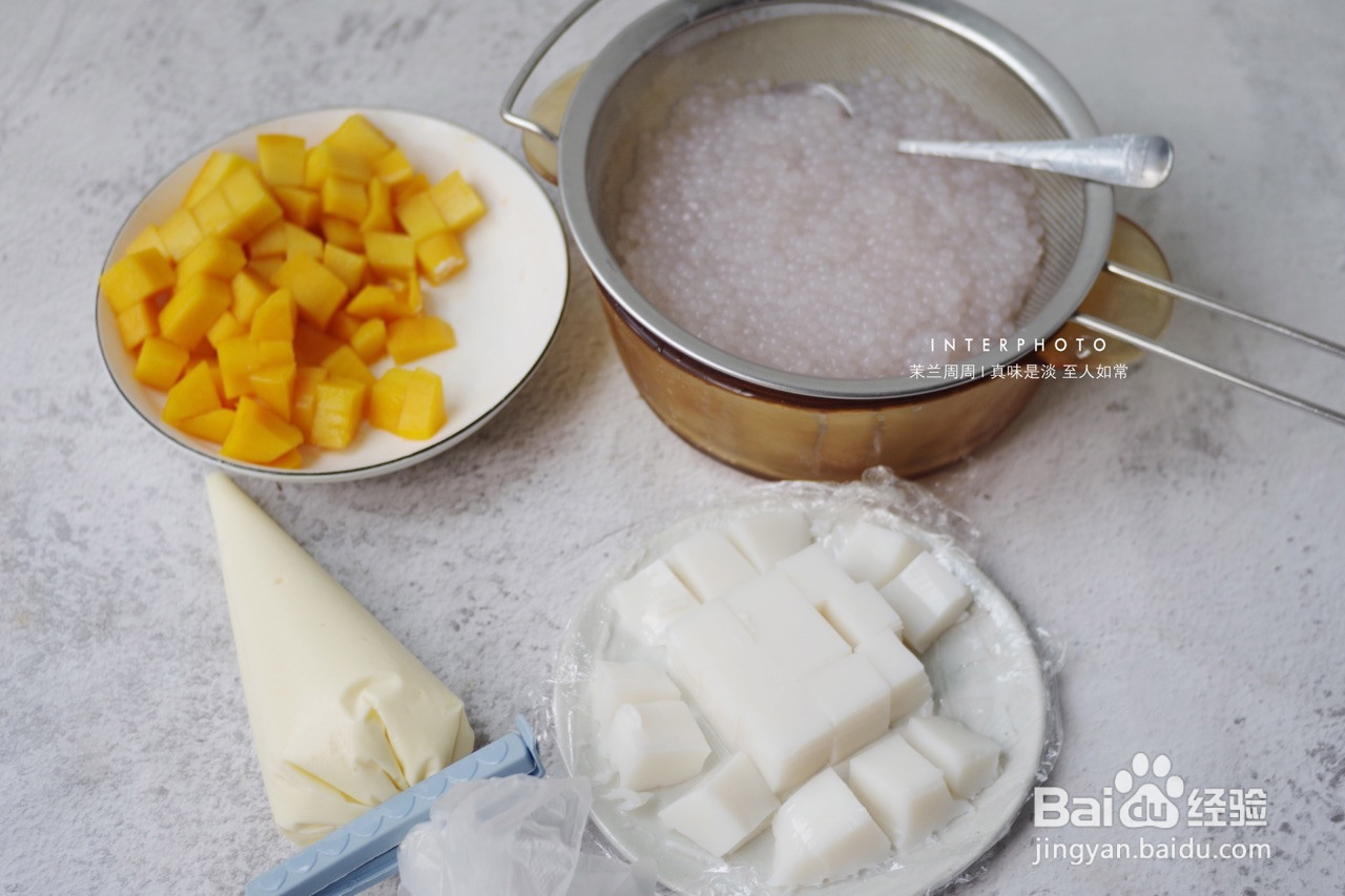 爆浆芒果椰椰奶冻蛋糕卷的做法