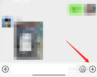 微信怎么用原相机拍照