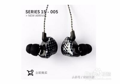 高端耳机装备首选 这几款值得选购