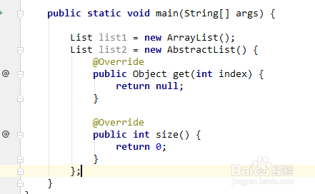 IntelliJ IDEA创建建一个对象的快捷键是什么