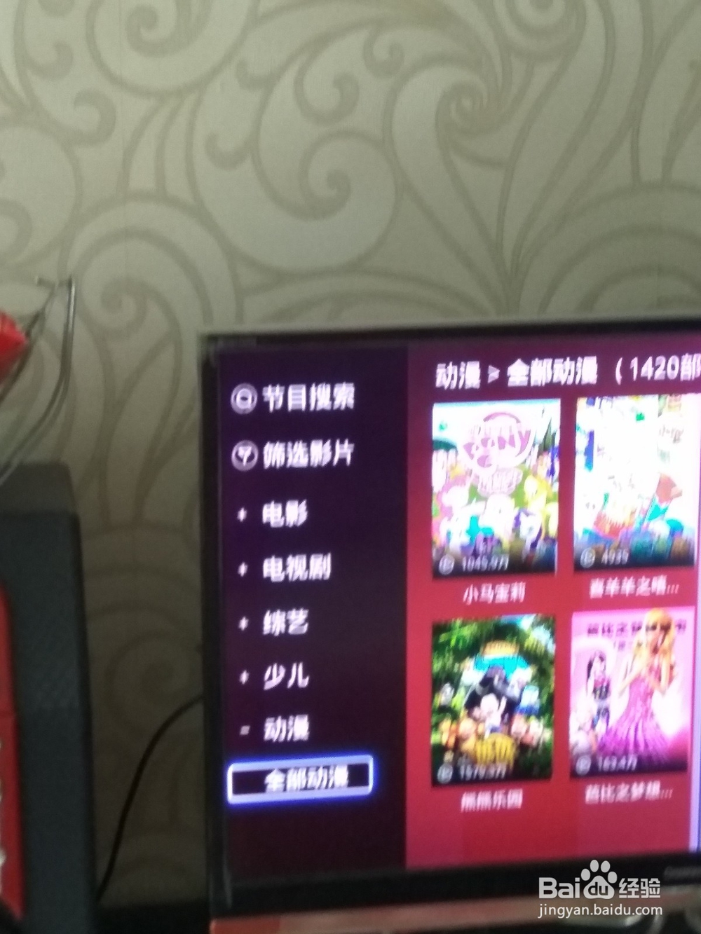 哄孩子睡觉的几个需要注意事项