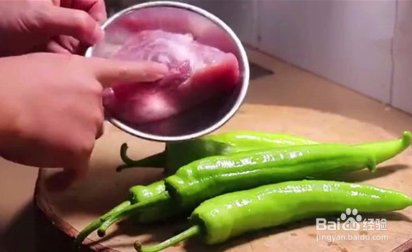 #我来了#青椒肉丝怎么做好吃