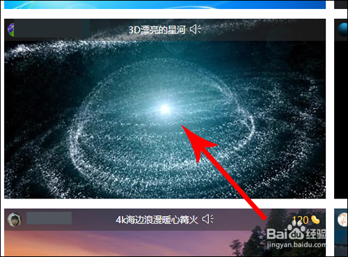 小鸟壁纸怎么设置动态壁纸