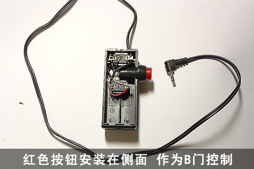 废旧耳机别乱扔，教你做成相机快门线