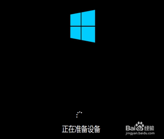 技嘉Z370 HD3重装系统的失败的处理方法