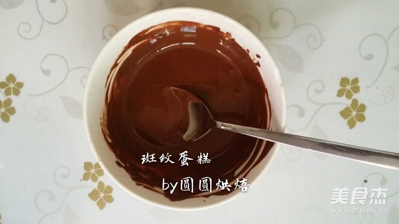 斑纹蛋糕的做法