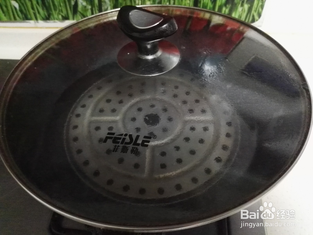 简单易学零失败蒸蛋羹