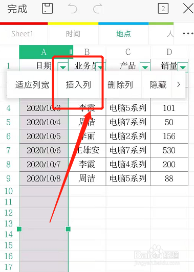 5e615d715fdb36206950f43fabc5260f89358dc0.jpg?x-bce-process=image%2Fresize%2Cm_lfit%2Cw_500%2Climit_1