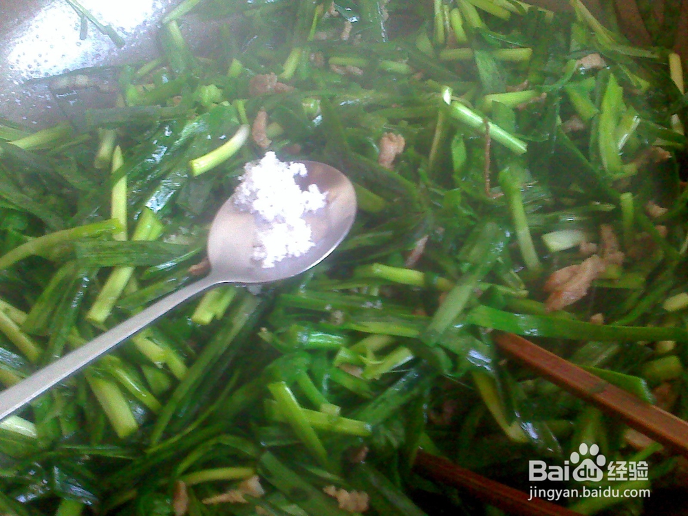 怎样做牛肉丝炒韭菜