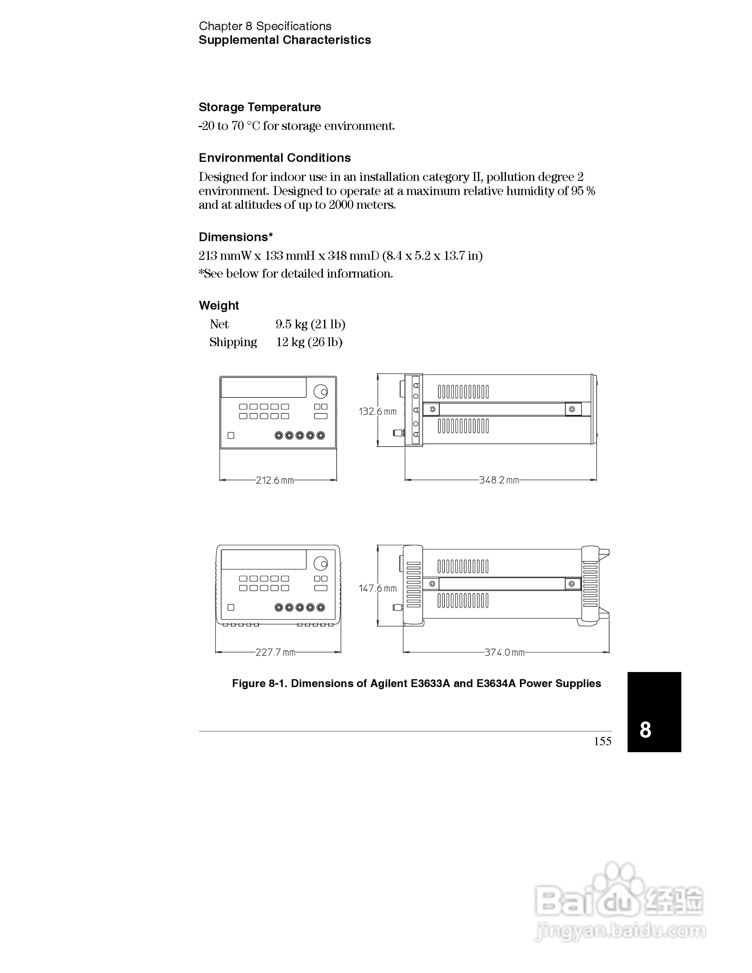 E3634A型200W三输出电源供应器操作手册:[17]