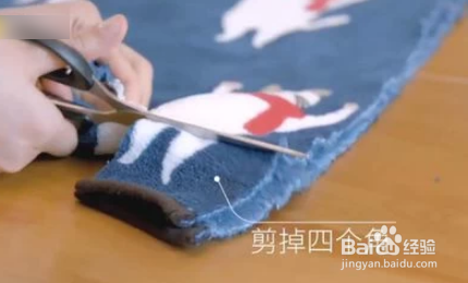 自制午睡趴趴枕的教程