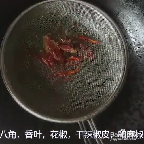 麻辣香锅的做法