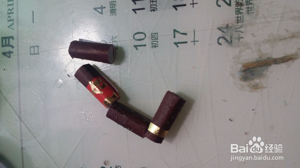 如何用红包袋做一只小猪？