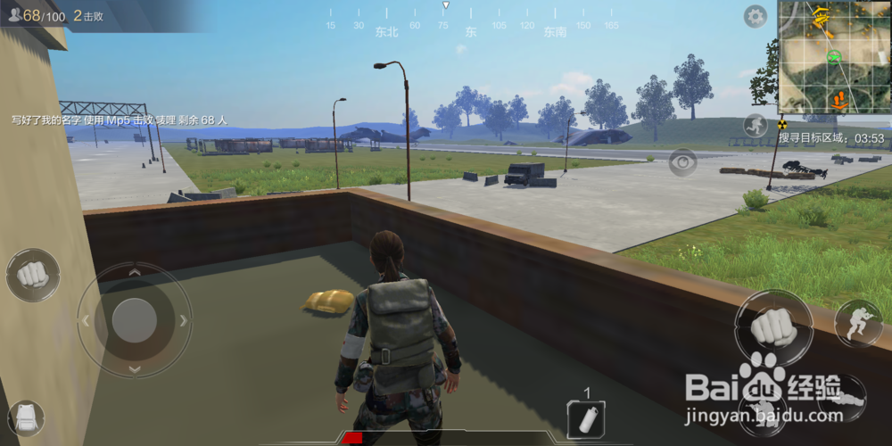 光荣使命与荒野行动哪个好玩？