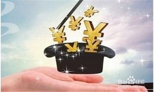 【校园指南】青岛大学奖学金篇