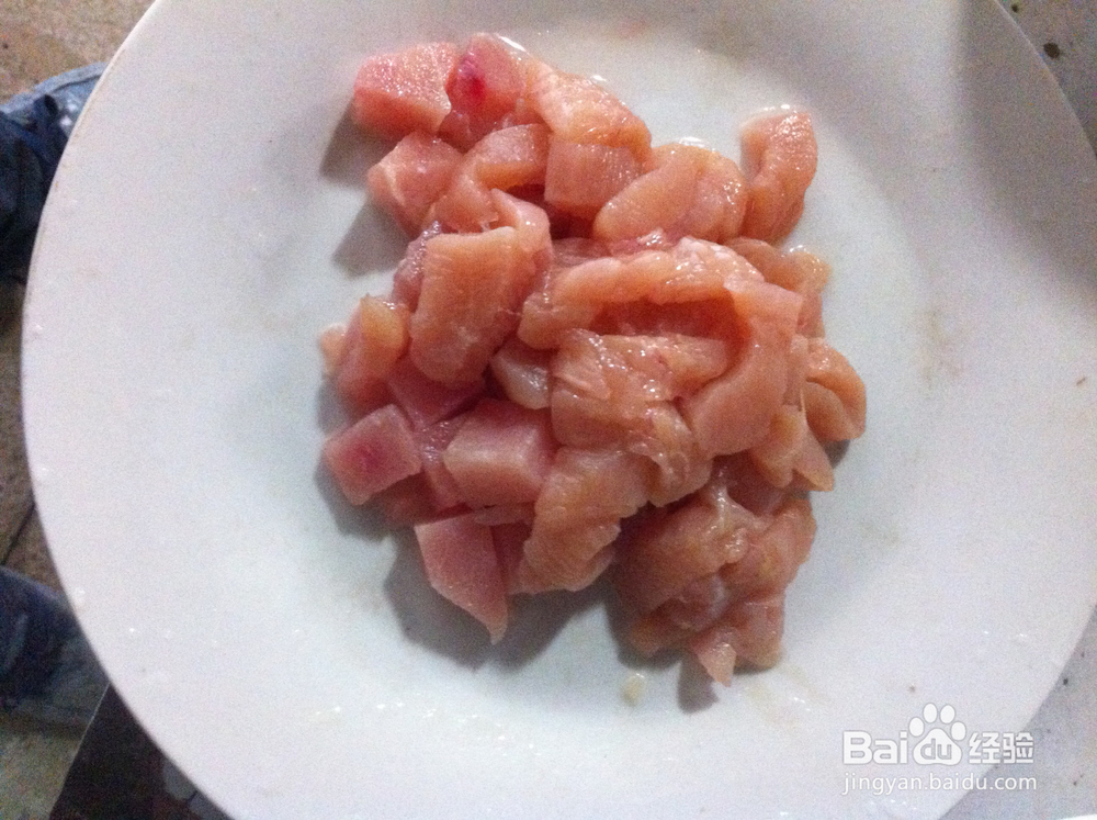 肉段烧茄子做法一