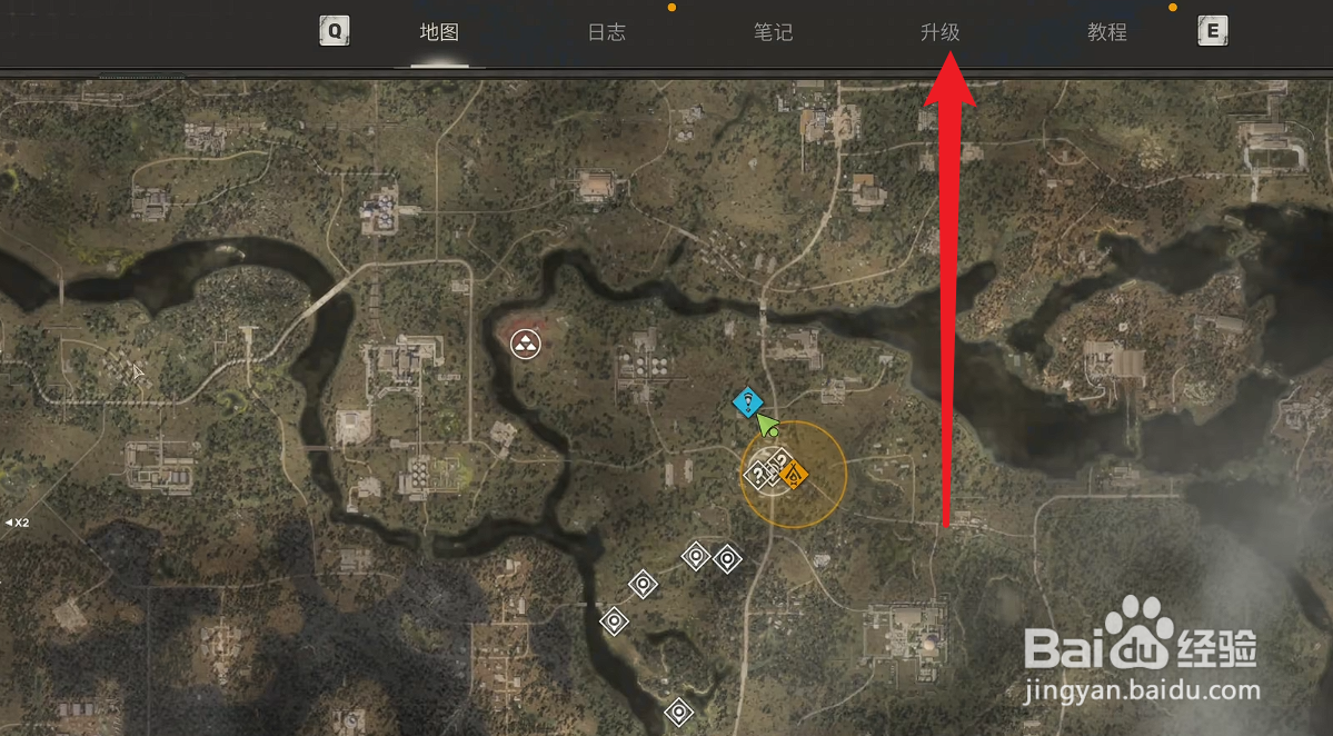 潜行者2切尔诺贝利之心怎么升级装备